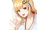 SNS・配信用のサムネイル、イラスト作成致します 投稿用・配信用・限定壁紙・グッズ用イラストを作成いたします イメージ1