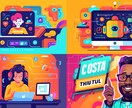 ブログやYouTubeなどのサムネイル作成します AI×デザイナーで目を惹くデザインを幅広く提案と作成！ イメージ4
