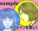 テーマーカラーでスタイリッシュな線画お描きします ヘアラインを美しく印象深い作品に。別色2枚追加でお渡しします イメージ2