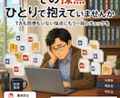 採点を電子ファイルで先に終わらせます 答案はzipにまとめてお送りください イメージ1