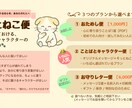 HSPの心に寄り添う手紙｜優しい言葉を届けますます 繊細すぎて疲れた夜に。HSPの私があなたの心を受け止めます。 イメージ2