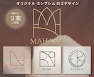 オリジナルアルファベットエンブレムロゴを制作します ３案無料｜修正無制限｜アルファベットを幾何学的に構築するロゴ イメージ1