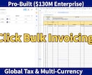 200億企業課長監修！1クリックで帳票を一括します VBA搭載。スプレッドからPDF・Excel自動生成 イメージ4