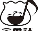 ロゴのデザインをします コンセプトに沿ったデザインを提案！ イメージ3