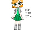 アイコンを描きます ゆるいイラストがお好きな方はぜひ！ イメージ4