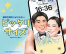 ぴったりサイズの【まちうけ似顔絵】描きます サプライズプレゼントにもぴったり。ギフト似顔絵。 イメージ2