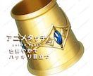 衣装・武器防具をデザインします 二面図/三面図にも対応しております イメージ3