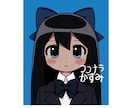 卒アル風イラスト描きます 創作キャラ、vtuberさんなどを卒アル風にお描きします！ イメージ1