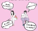 ルノルマン＊運気と気分が上がる鑑定をします 霊感＊気分が上がれば運気もアップしますよ⤴⤴＊霊視 イメージ4