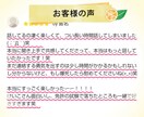 1分から自慢⭐惚気⭐武勇伝⭐を聞かせてもらいます 想い出話しや幸せのおすそわけ⭐いくらでも！！ イメージ4