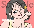 目を惹く！オシャレなオリジナルアイコン作成します 多用途OK！オシャレで盛れる！SNS/ブログ/アイコン/挿絵 イメージ3