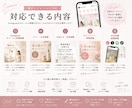 Instagramチラシ・SNS投稿画像制作します Instagramチラシ・SNS投稿画像 イメージ5