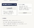 あなたのNotion、一緒に正解を見つけます 作ってはみたけど何か違う…その原因、切り分けます イメージ4