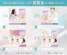 PRO認定★比較検討できる複数デザインご用意します 実績900件超!高評価★5!比較して選べるから納得度アップ! イメージ2