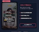 台本だけでOK！解説系ショート動画作ります 素材不要・図解つき・フルテロップ｜最短24時間対応可 イメージ4