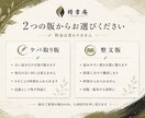 大切な音声を丁寧に文字起こし・議事録にします 言葉を、正確に。想いを、丁寧に。 イメージ4