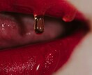 高次元のセクシャリティ気功のヒーリング施術をします 【対異性魅力増強のための遠隔ヒーリング】 イメージ9
