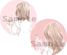 ふわっとやさしい好印象の後ろ姿イラストお描きします 女性に人気♪SNSやブログアイコン等におすすめです！ イメージ7