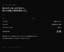 ブランド運用をAIで月額代行します ブランドに、専属のアートディレクターを迎える イメージ10