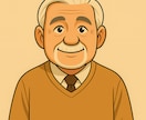 78歳の人生の先輩がお話を聞きます 「誰にも言えない気持ちもゆっくり受け止めます」 イメージ1