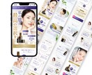 ママデザイナーが心弾むWEBサイトをデザインします 子ども向け・ポップな世界観が得意！惹きつけ迷わせない情報設計 イメージ6