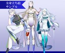 キャラクター立ち絵制作を描きます 綺麗でカッコいいイラストが得意です。 イメージ2