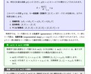 東大生によるオーダーメイドの参考書を作成します あなただけの参考書を作成して、世界観を広げてみませんか？ イメージ2