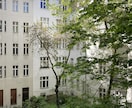 ヨーロッパの街並みや風景の撮影・写真提供承ります 現地ドイツからご希望に応じた写真をご提供します！ イメージ6