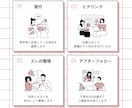 制作物の“目的とのズレ”を赤字で整理します 制作ディレクターが、判断しやすい状態に整えます イメージ3