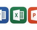 Excelのデータ入力、関数代行します 【元一部上場企業営業マンがやる】安定した入力代行 イメージ2