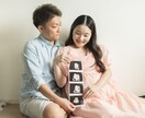 マタニティフォト・ニューボーンフォト撮影します 女性カメラマンで安心！東京・神奈川・埼玉・千葉にて格安撮影 イメージ1