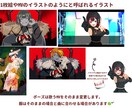 1枚絵をお描きします イラストを1枚で魅せる！SNSにYouTubeにも使える！ イメージ2