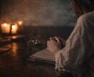 不倫の結末を未来解析します 朝の静かな時間に、あなただけの未来を読み解きます イメージ3