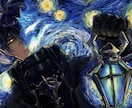 ダークで映画のような雰囲気のイラストを描きます 初心者様大歓迎！ダークなイラストを最短2週間で提供いたします イメージ1