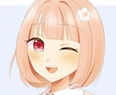 SNSアイコンお描きします ご希望のタッチなどお気軽にご相談ください☆ イメージ2