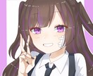 アイコン制作・夢絵制作します ご依頼者様に満足のいくイラストを提供できるよう手がけます イメージ3