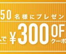 バナー、ヘッダーやweb制作、デザイン承ります 元ディズニーキャストと心遣いを活かし、丁寧な仕事をします。 イメージ8