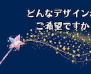 商用可！ご希望のデザインでオラクルカード作成します ☆☆伝えたいメッセージを載せて☆☆高解像度のデータ販売！ イメージ2