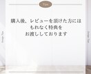 スマホで実践している㊙️副業の手順をお教えします ⚠️完全在宅で実践出来ます‼️半自動化で稼ぐ簡単副業‼️ イメージ8