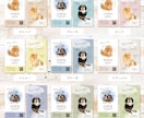水彩×優しい雰囲気のうちの子・ペット名刺制作します 印刷代込み100枚！オフ会・イベントで大活躍♩ イメージ2