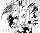 ご希望に合わせた漫画を制作します 商業経験あり！ご希望に合わせた漫画を制作します イメージ1