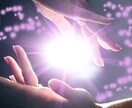 恋の駆け引き解決、恋愛勝ち組になりたい人待ってます 悩んでたって変わらない！進むにはまず相談して違う自分になるの イメージ6