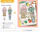 事例OK価格☆同人誌・電子書籍表紙デザインします プロの仕事で本文をより惹き立てる表紙を作成 イメージ5