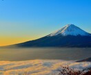 今の金運低迷はいつまで続くのかを霊視でお伝えします 金運が止まっている理由と出口のサイン イメージ6