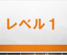 ４.リハビリ教材を提案します 様々なバリエーション！明日からすぐに使える！ イメージ3