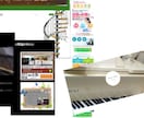 wordpressカスタマイズ、修正致します 期間限定特価中お見逃しなくです。 イメージ1