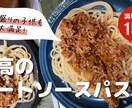 Youtubeサムネイル作成します おしゃれ系、Vlog、ビジネス系なんでもOK イメージ3