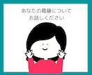 ライトワーカー専用⭐️一歩踏み出すお手伝いします 光を届けたいけど、現実とのはざまで身動きが取れないあなたへ イメージ7
