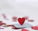 離婚・復縁◇心の整理で決断をサポートします 実績3000件超。感情整理のプロがあなたの答えを導きます。 イメージ6