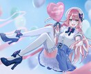 最高の記念日にしませんか？配信者向け絵描きます 【５名様限定価格】歌ってみたサムネ・オリジナルMV制作など イメージ5